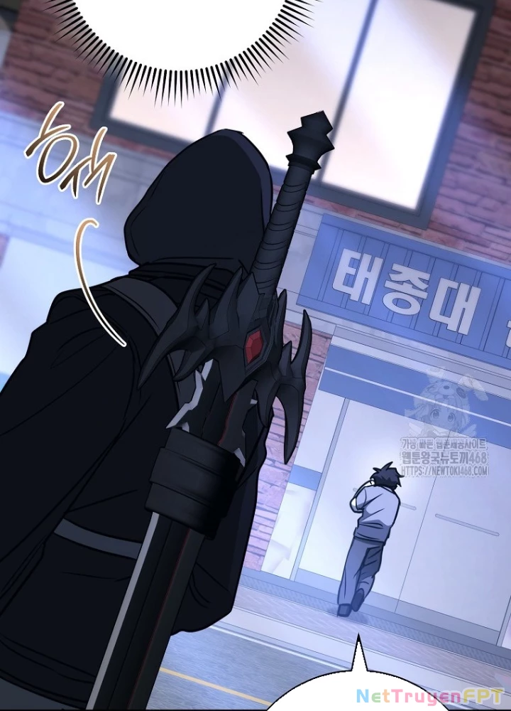 Top Ranker Chapter 21 - Trang 2