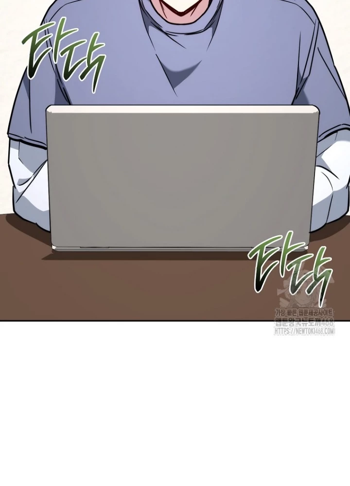 Top Ranker Chapter 21 - Trang 2