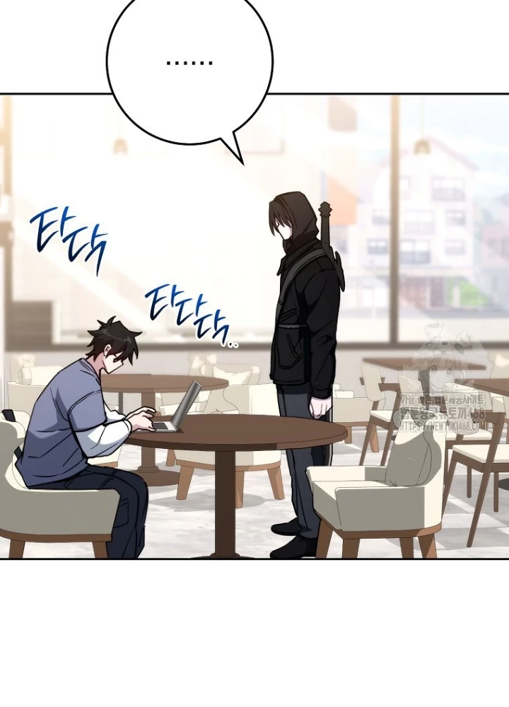 Top Ranker Chapter 21 - Trang 2