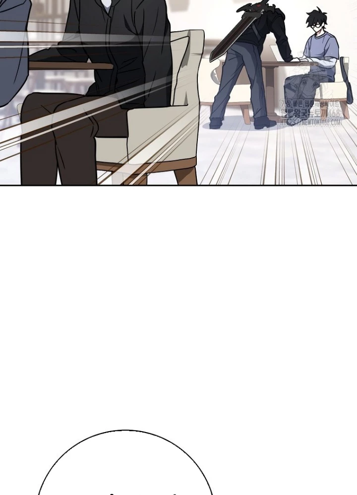 Top Ranker Chapter 21 - Trang 2