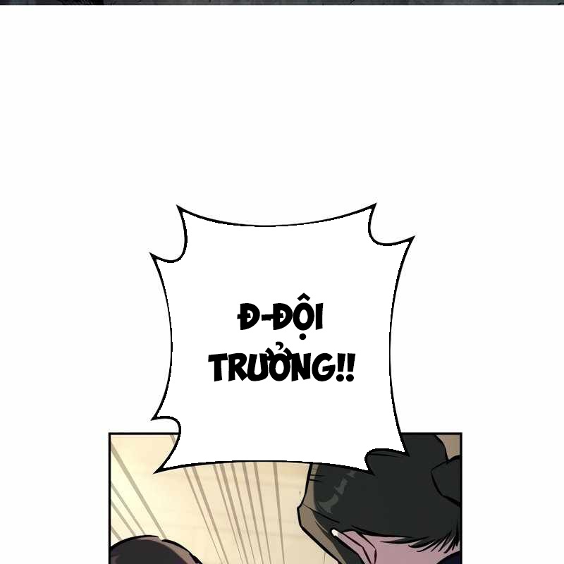 Top Ranker Chapter 3 - Trang 2