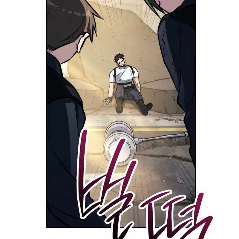 Top Ranker Chapter 3 - Trang 2