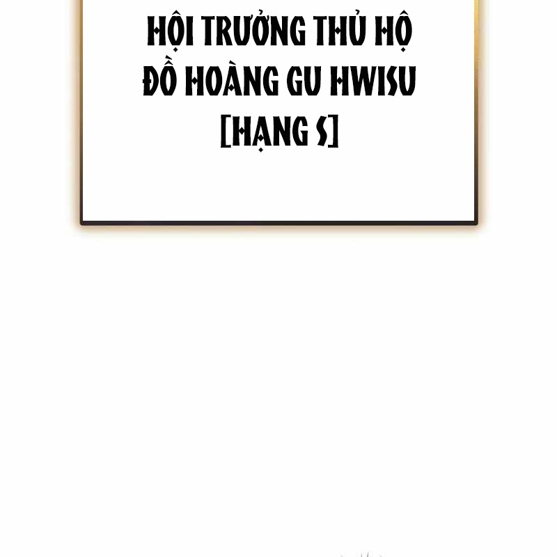 Top Ranker Chapter 3 - Trang 2