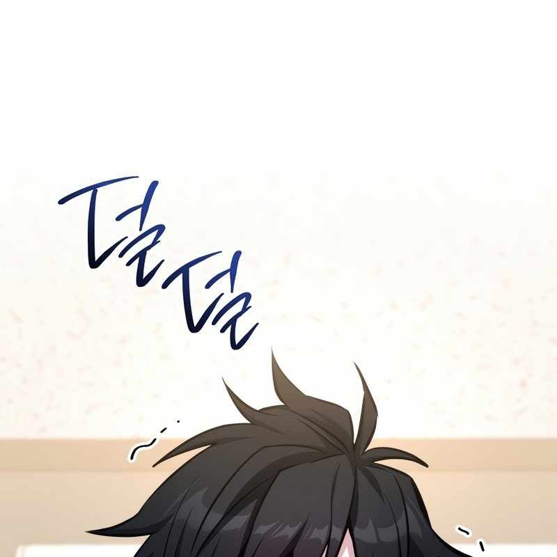 Top Ranker Chapter 3 - Trang 2