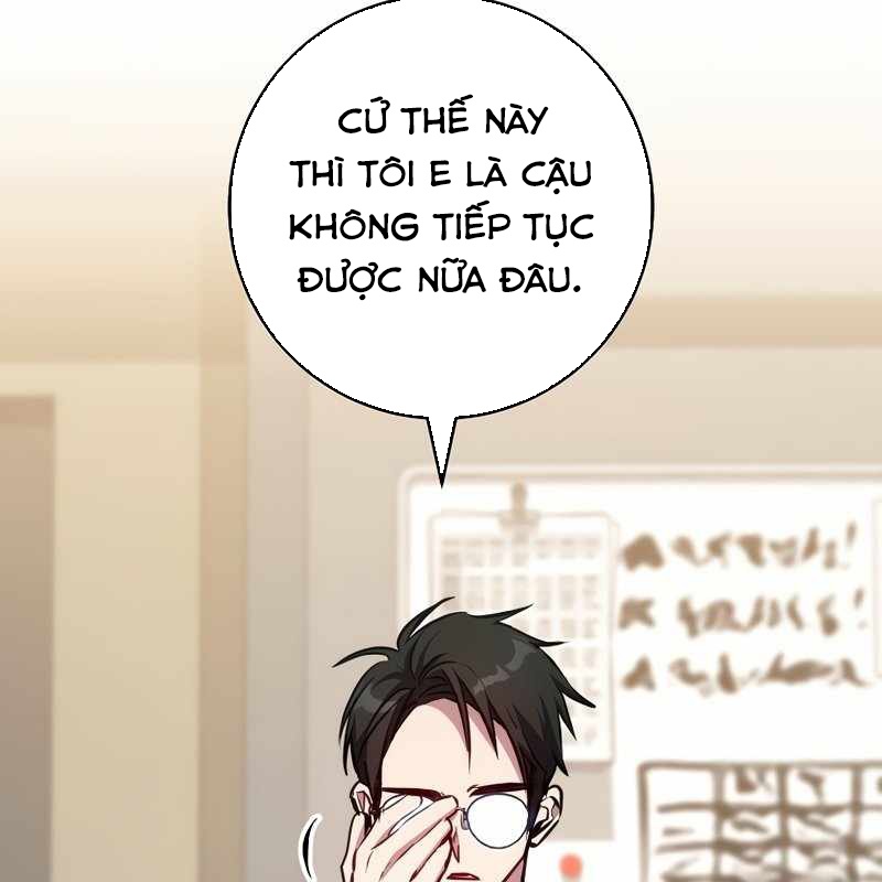 Top Ranker Chapter 3 - Trang 2