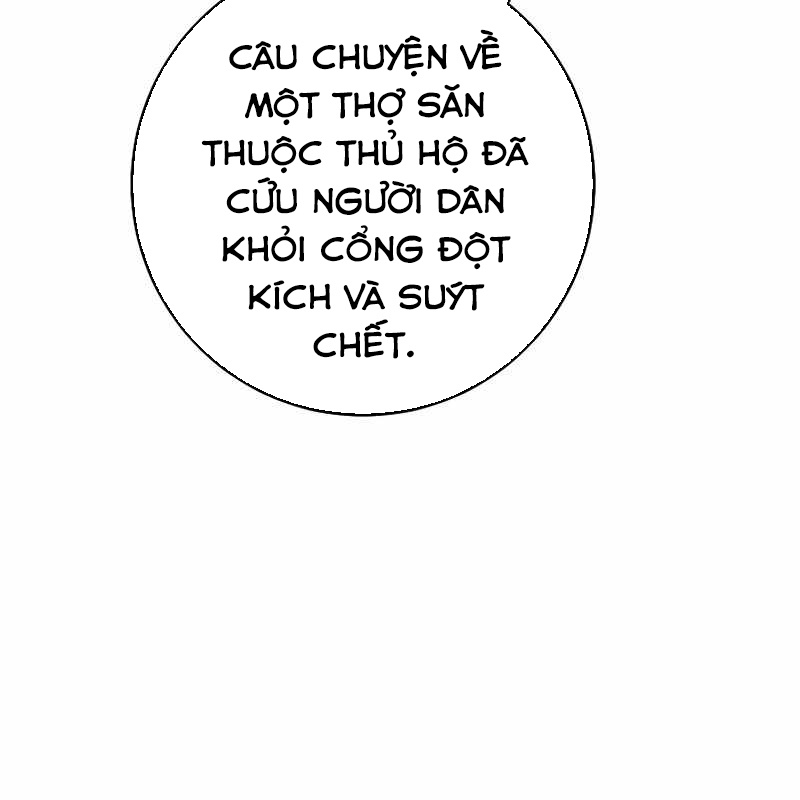 Top Ranker Chapter 3 - Trang 2