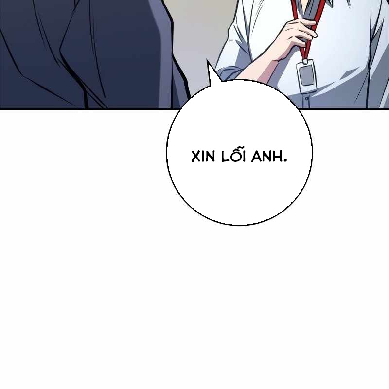 Top Ranker Chapter 3 - Trang 2