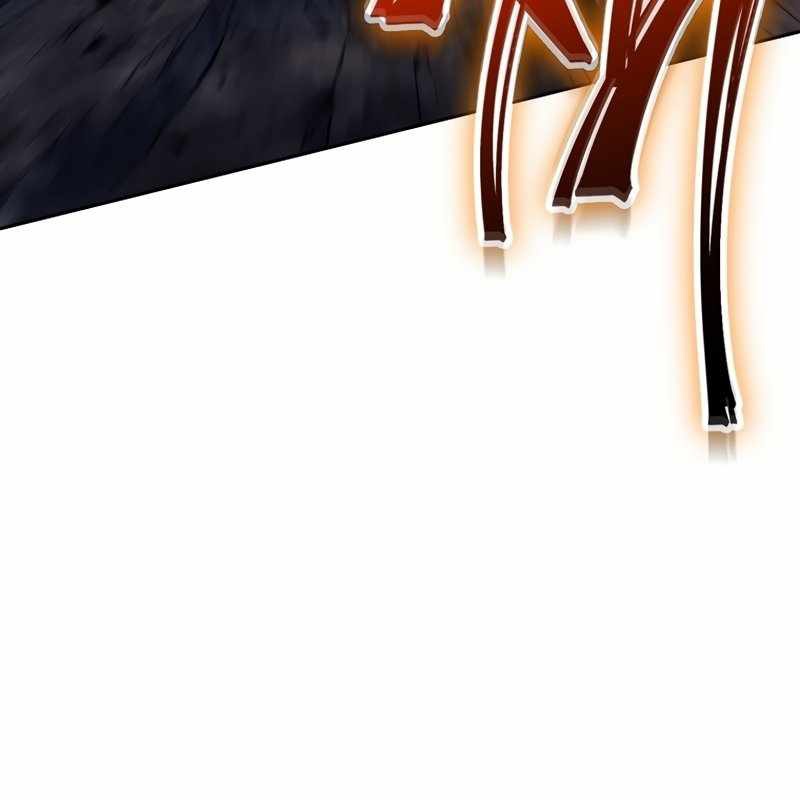 Top Ranker Chapter 3 - Trang 2