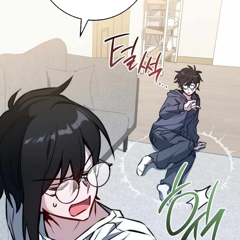 Top Ranker Chapter 4 - Trang 2