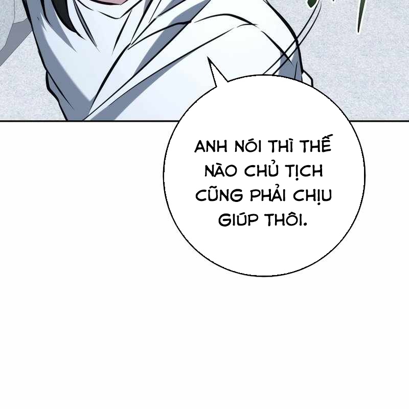 Top Ranker Chapter 4 - Trang 2