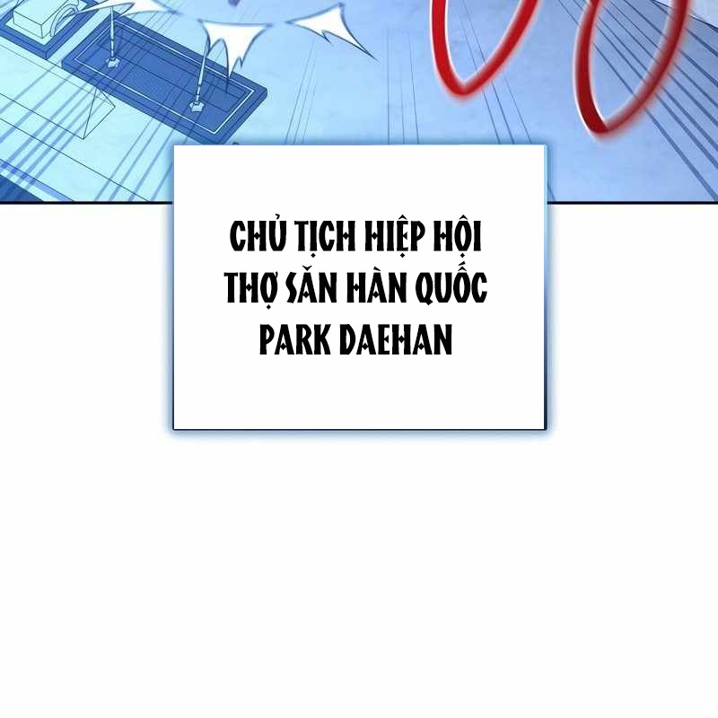 Top Ranker Chapter 4 - Trang 2