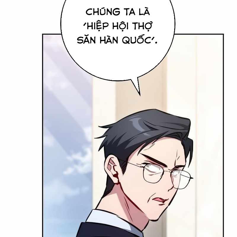 Top Ranker Chapter 4 - Trang 2