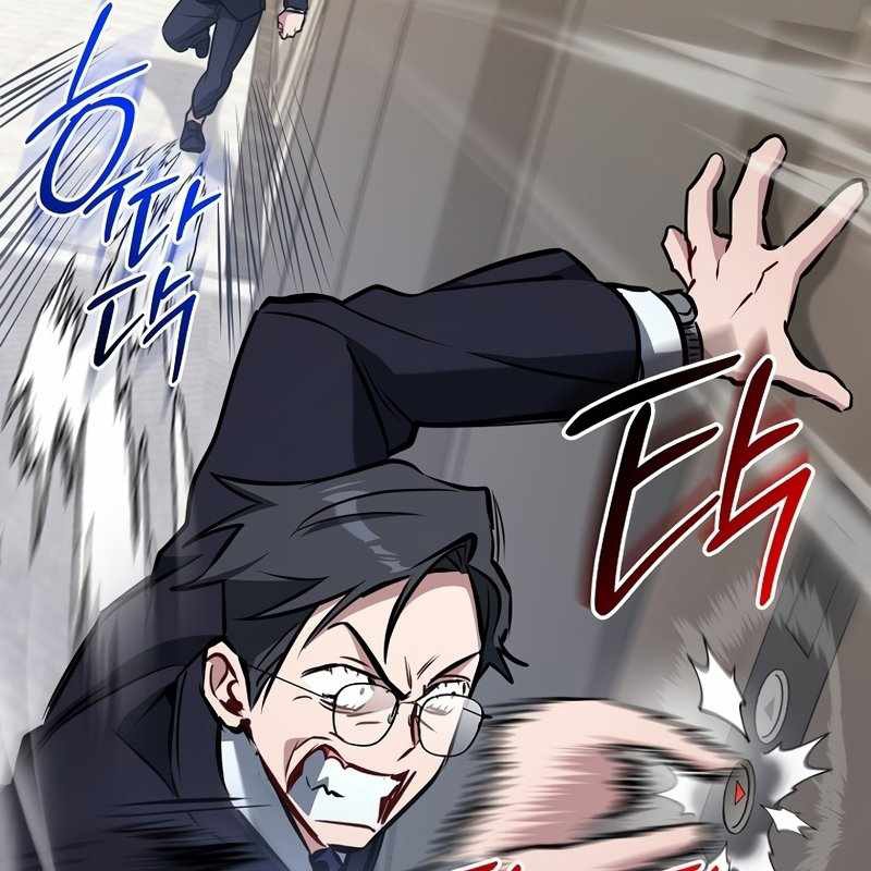 Top Ranker Chapter 4 - Trang 2