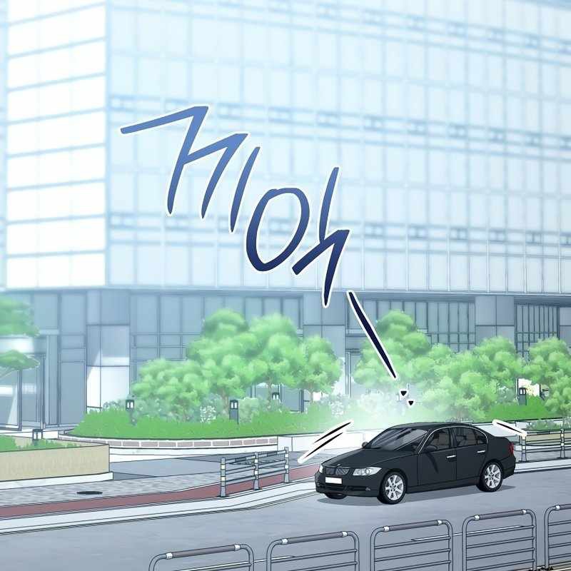 Top Ranker Chapter 4 - Trang 2