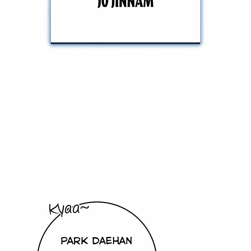 Top Ranker Chapter 4 - Trang 2