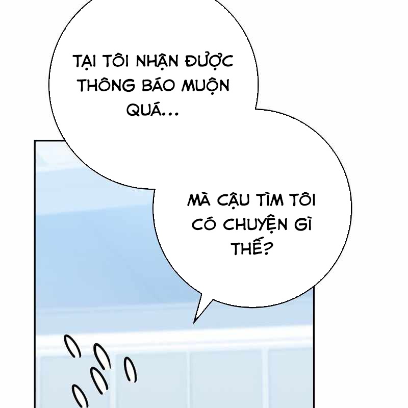 Top Ranker Chapter 4 - Trang 2