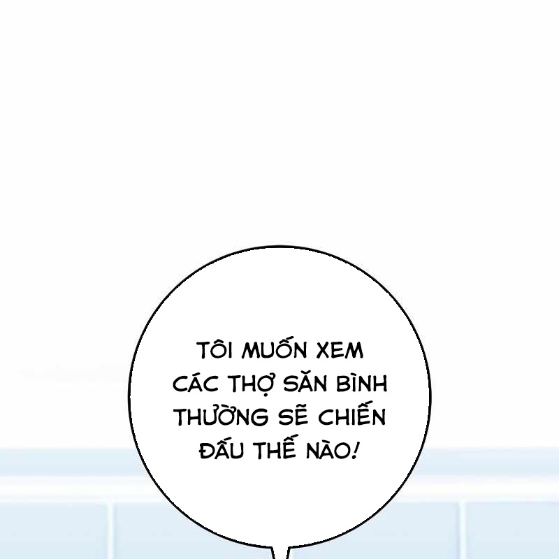 Top Ranker Chapter 4 - Trang 2