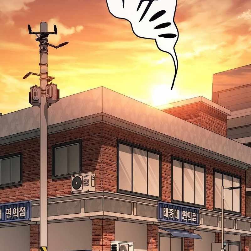 Top Ranker Chapter 4 - Trang 2