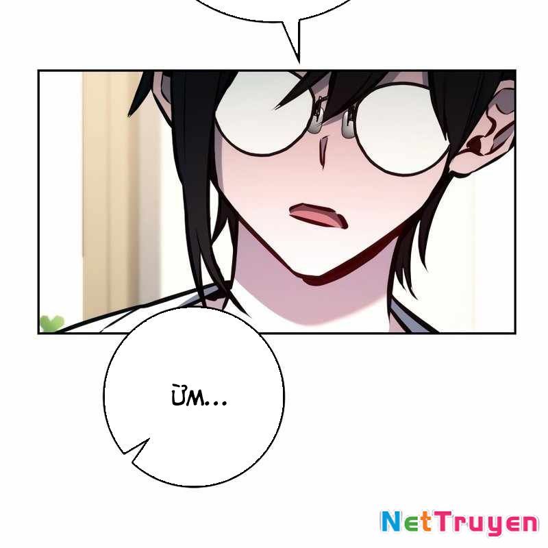 Top Ranker Chapter 4 - Trang 2