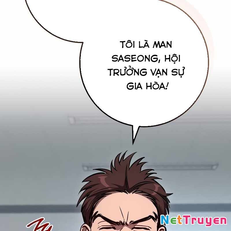 Top Ranker Chapter 5 - Trang 2