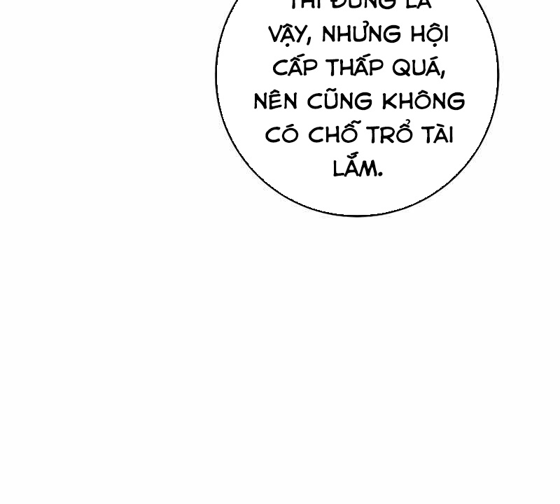 Top Ranker Chapter 5 - Trang 2