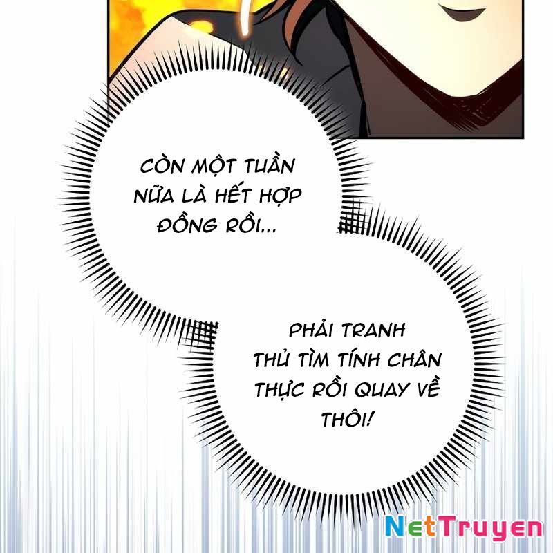 Top Ranker Chapter 5 - Trang 2