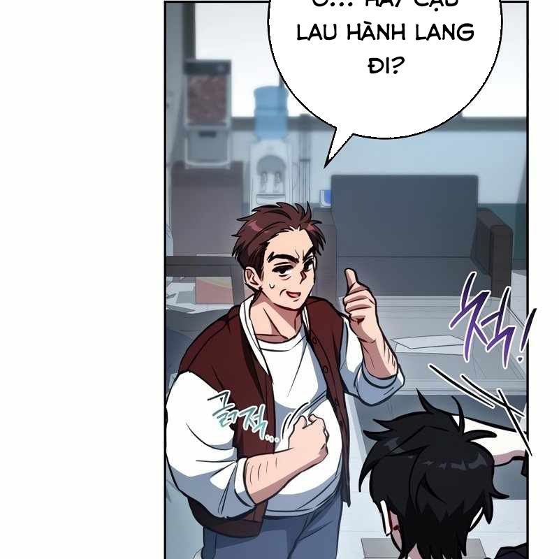Top Ranker Chapter 5 - Trang 2