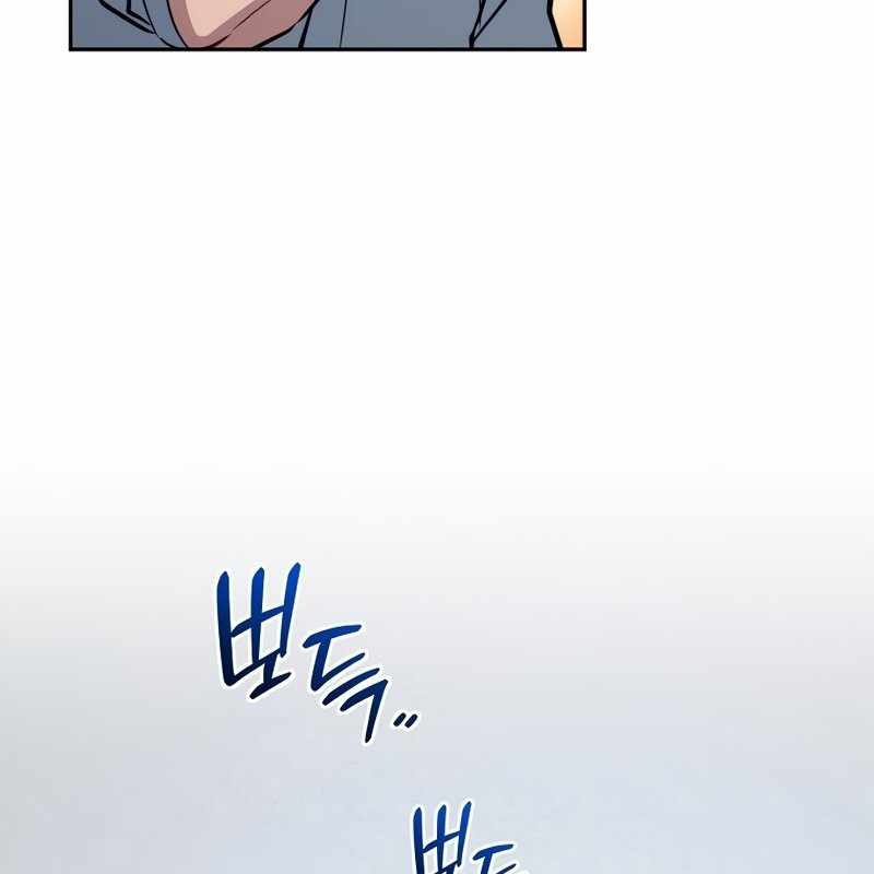 Top Ranker Chapter 5 - Trang 2