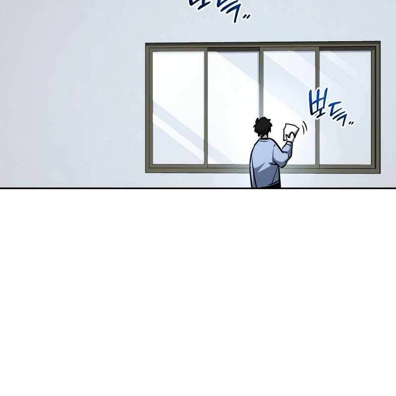 Top Ranker Chapter 5 - Trang 2