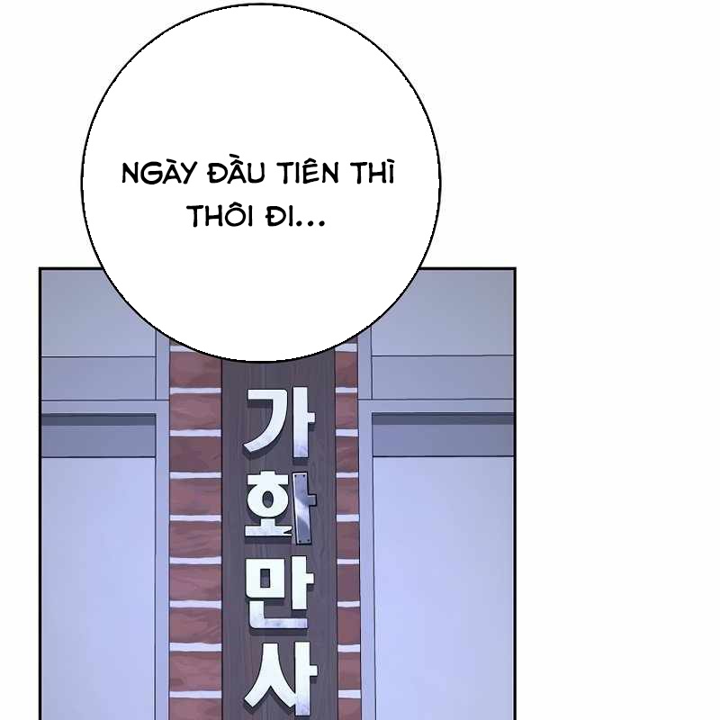 Top Ranker Chapter 5 - Trang 2