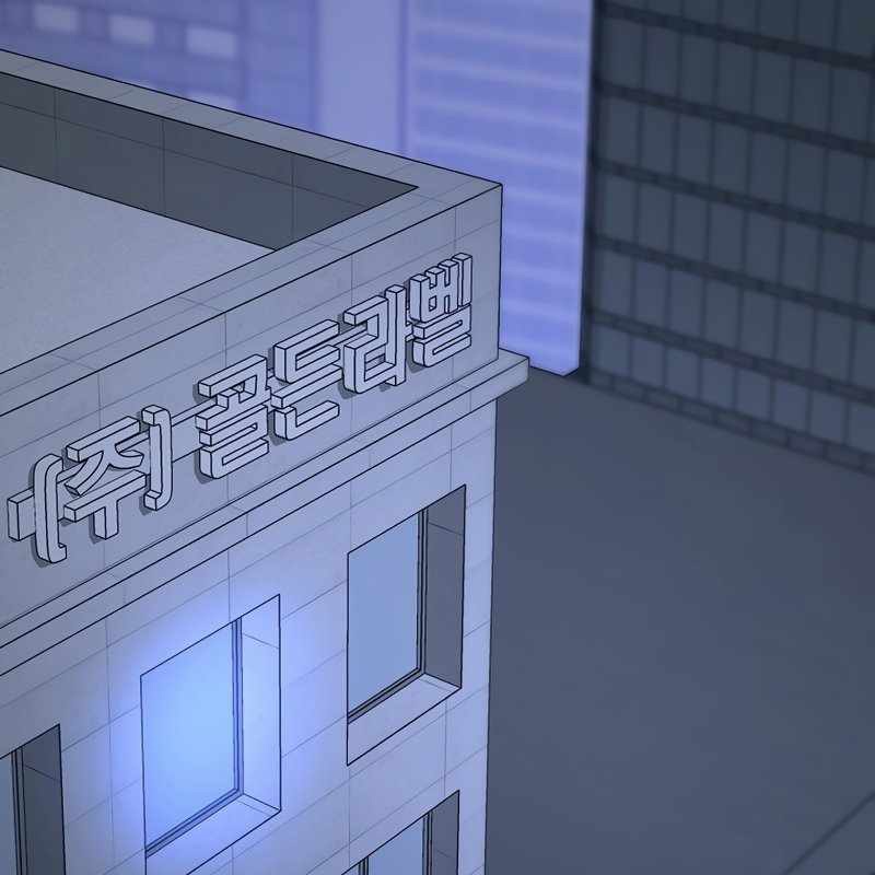 Top Ranker Chapter 5 - Trang 2