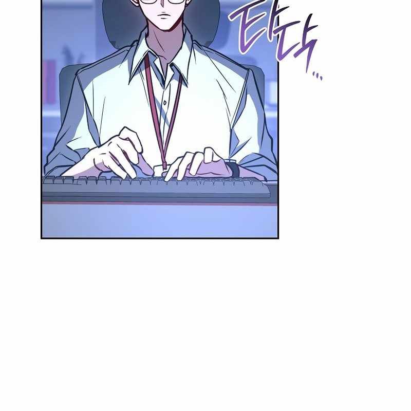 Top Ranker Chapter 5 - Trang 2