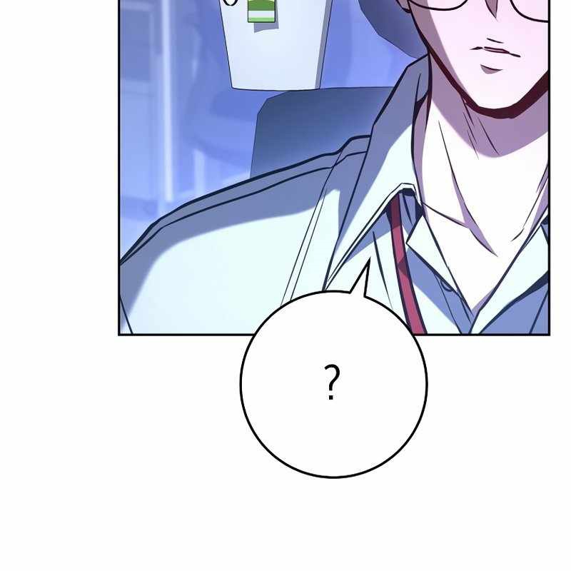 Top Ranker Chapter 5 - Trang 2