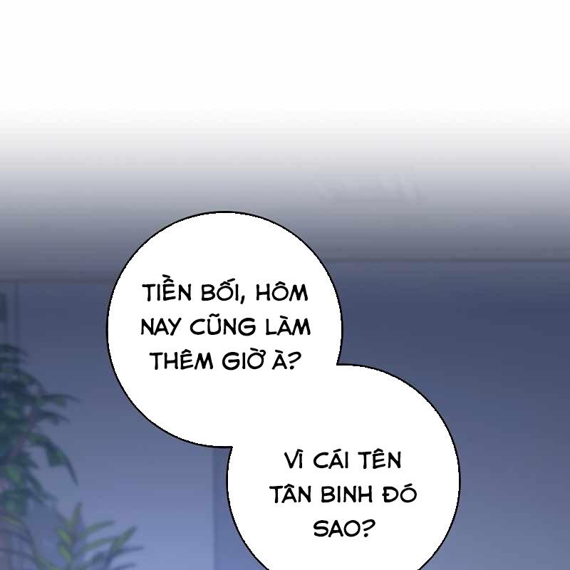 Top Ranker Chapter 5 - Trang 2