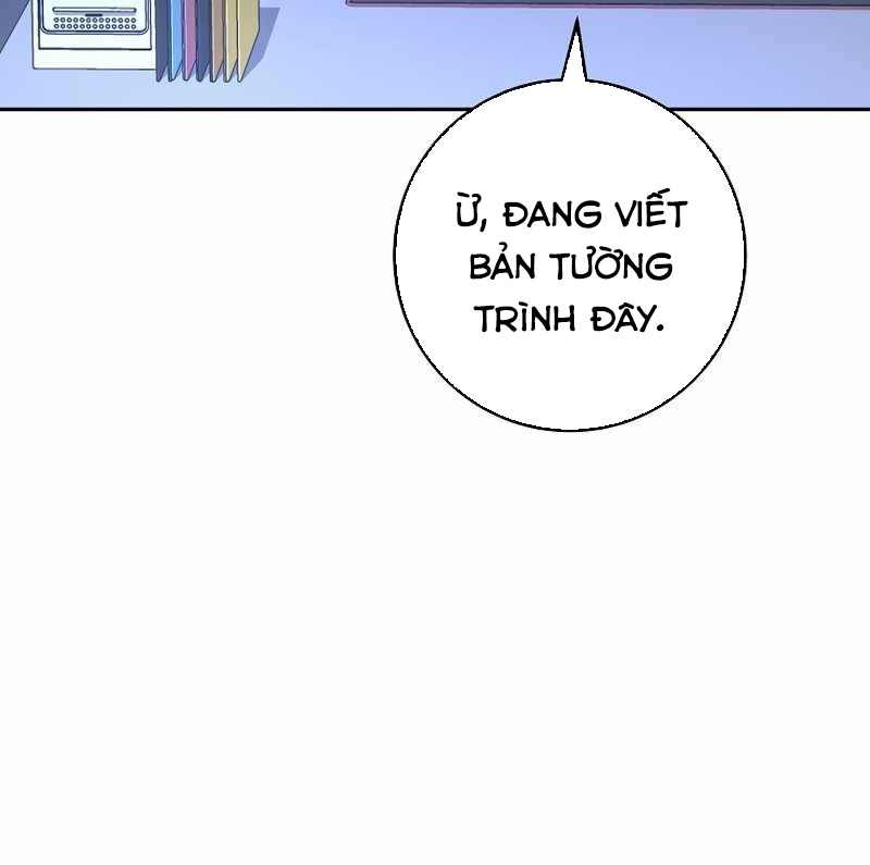 Top Ranker Chapter 5 - Trang 2