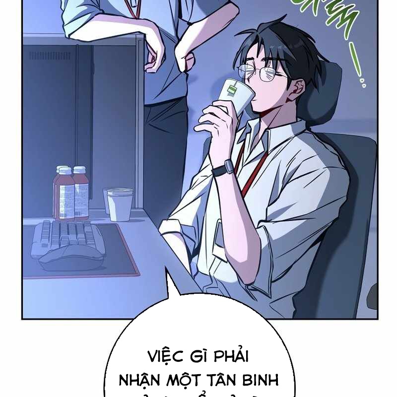 Top Ranker Chapter 5 - Trang 2
