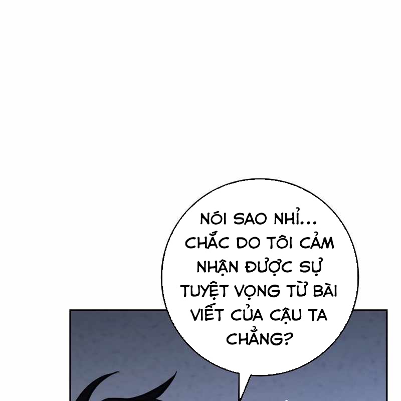 Top Ranker Chapter 5 - Trang 2