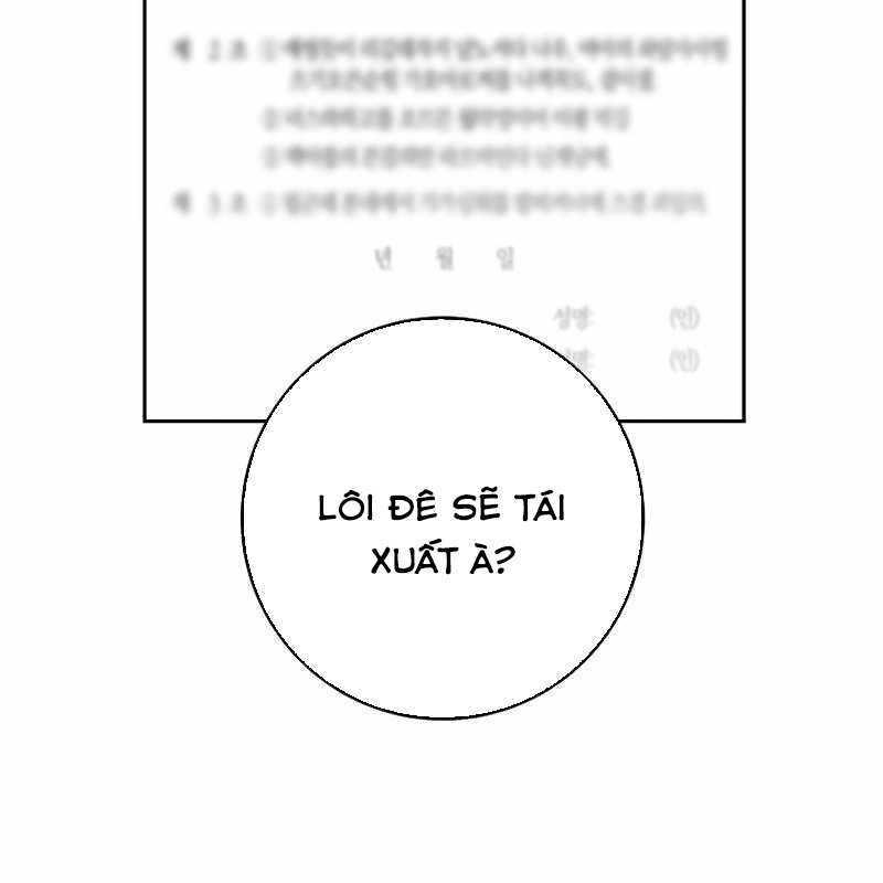 Top Ranker Chapter 5 - Trang 2