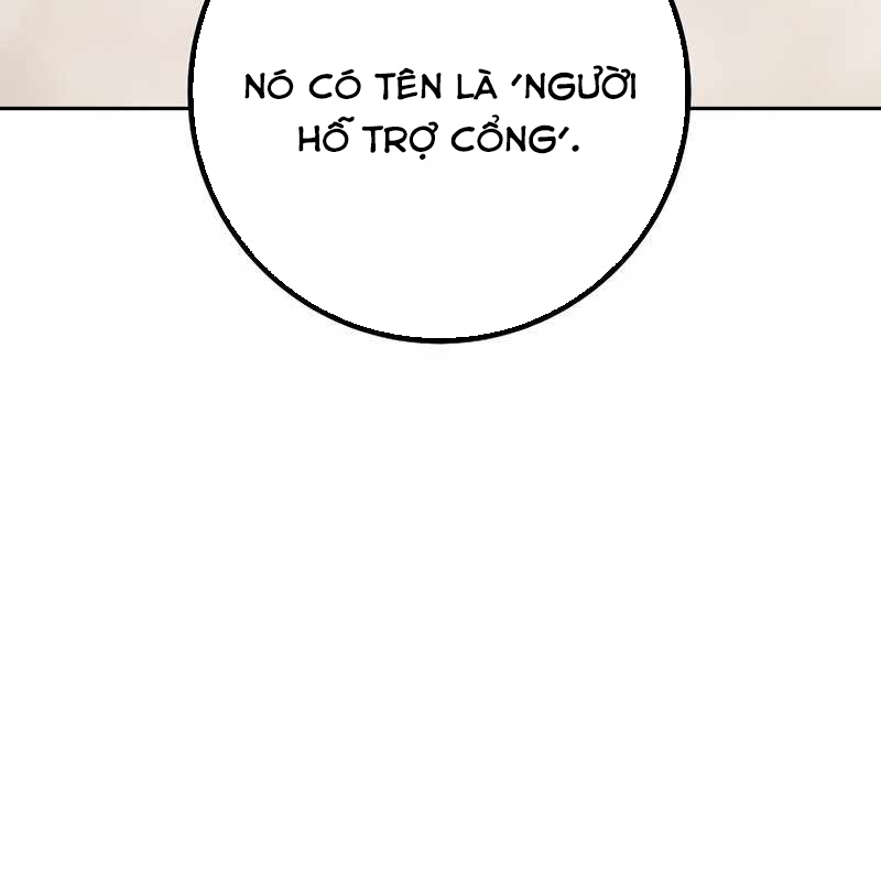 Top Ranker Chapter 5 - Trang 2