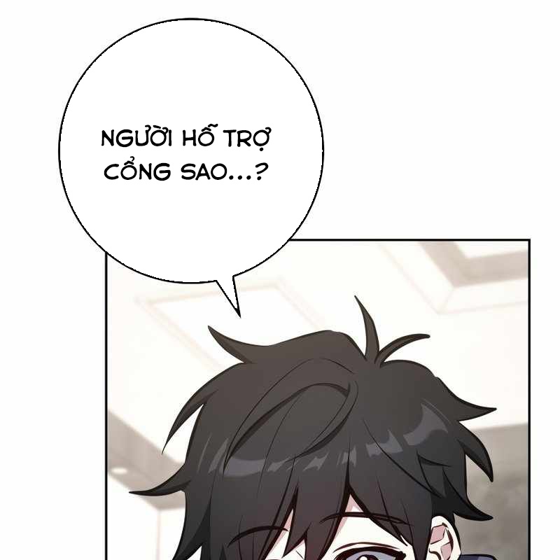 Top Ranker Chapter 5 - Trang 2