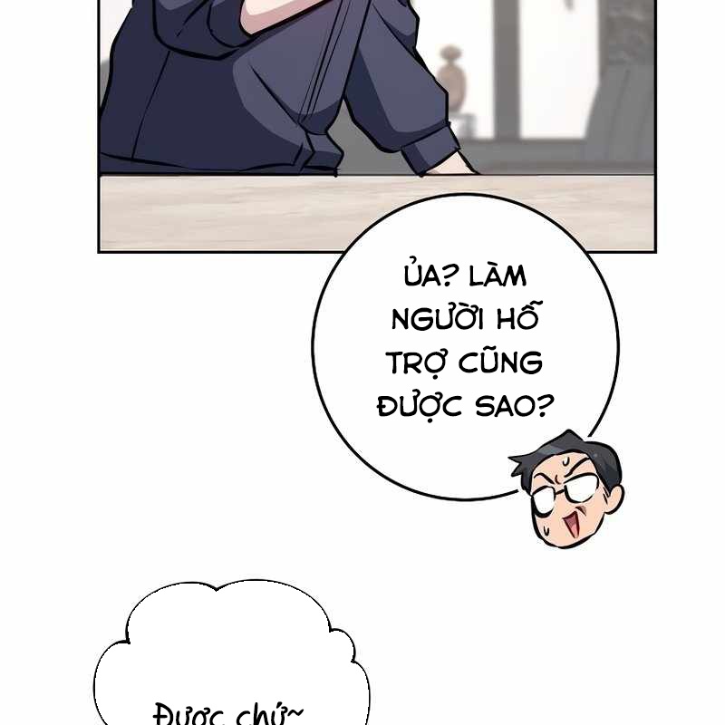 Top Ranker Chapter 5 - Trang 2