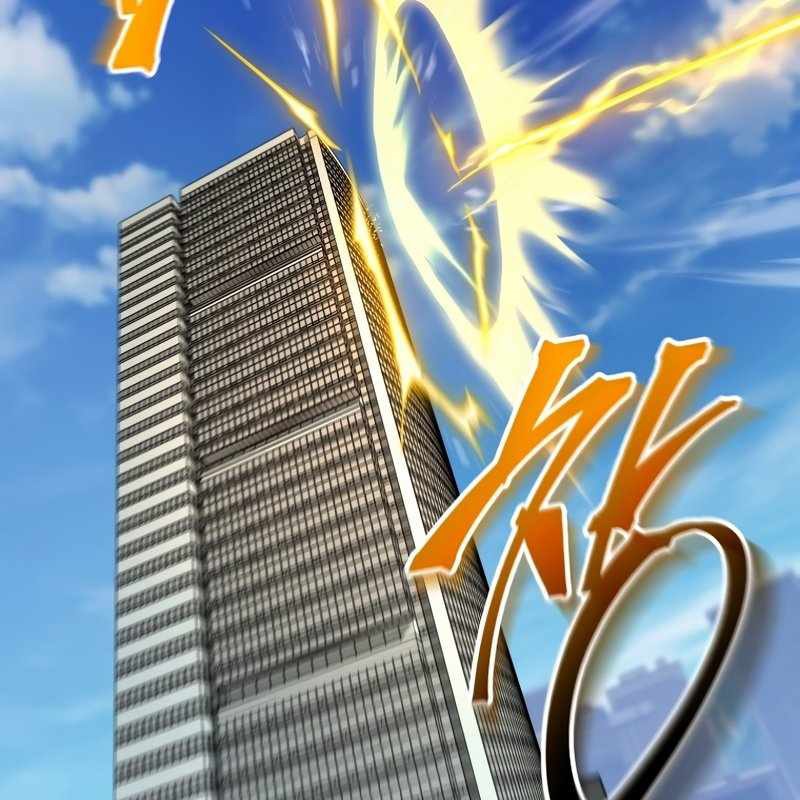 Top Ranker Chapter 5 - Trang 2