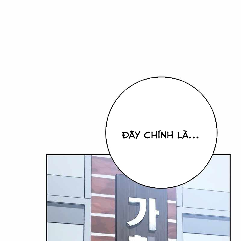 Top Ranker Chapter 5 - Trang 2