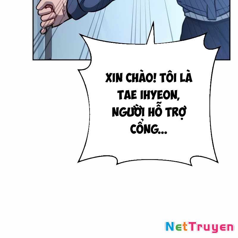 Top Ranker Chapter 5 - Trang 2