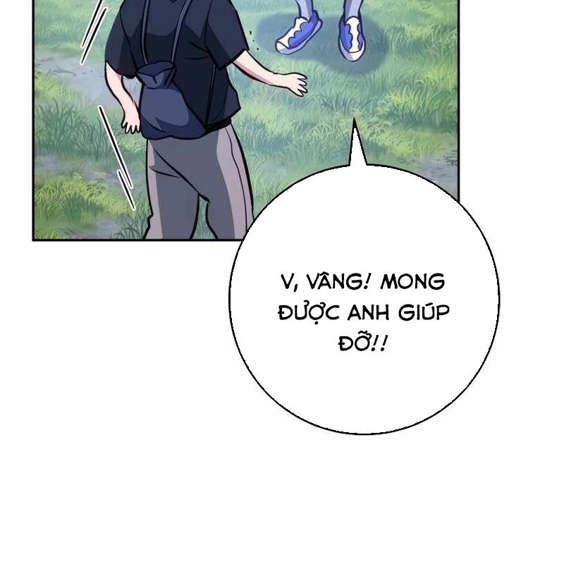 Top Ranker Chapter 6 - Trang 2