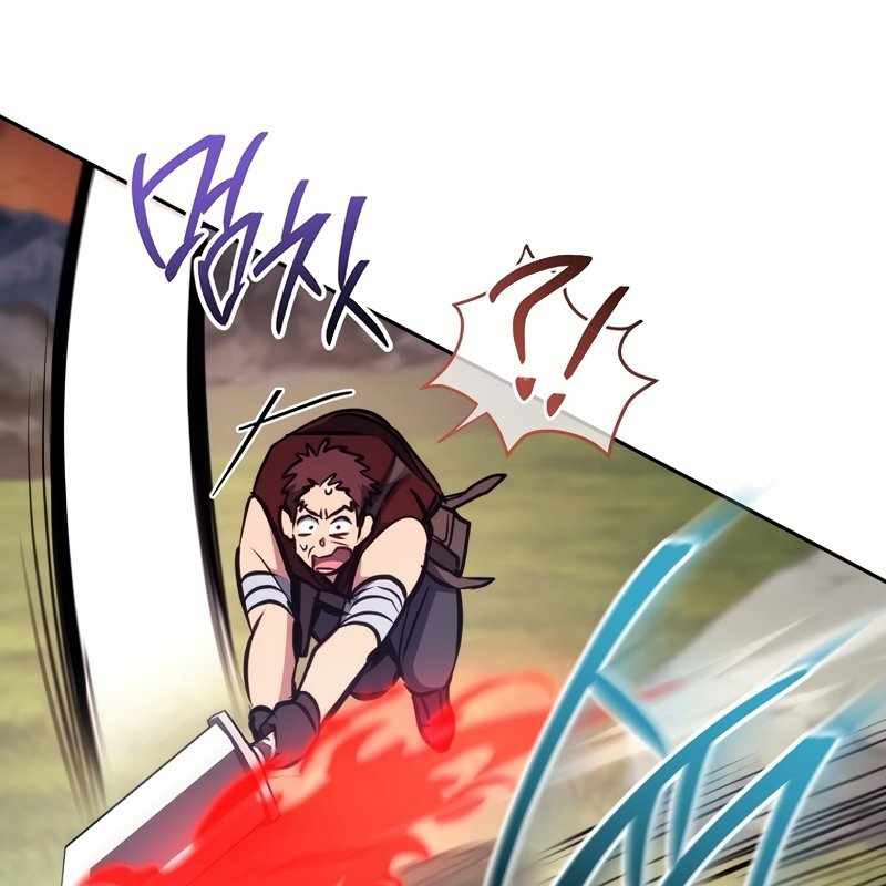 Top Ranker Chapter 6 - Trang 2