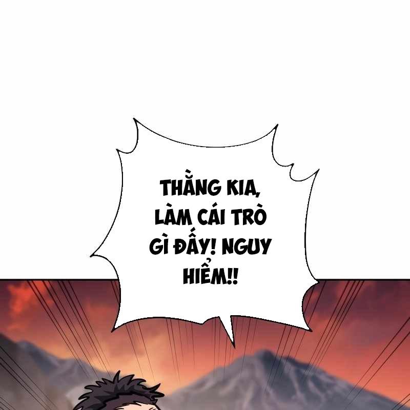 Top Ranker Chapter 6 - Trang 2