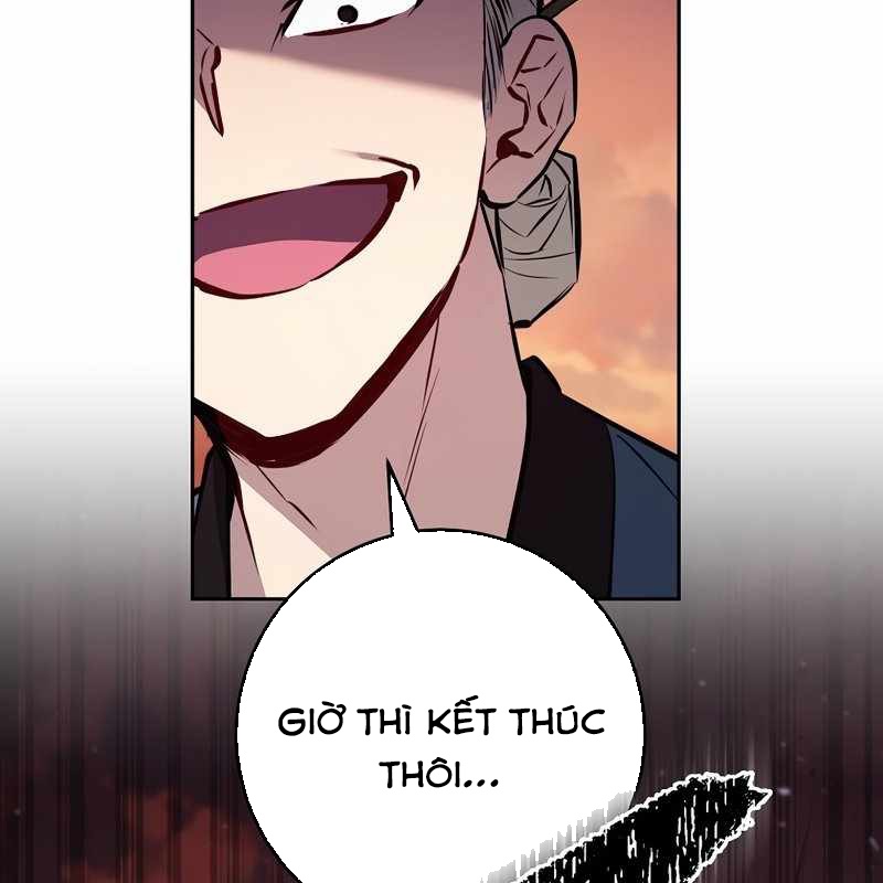 Top Ranker Chapter 6 - Trang 2