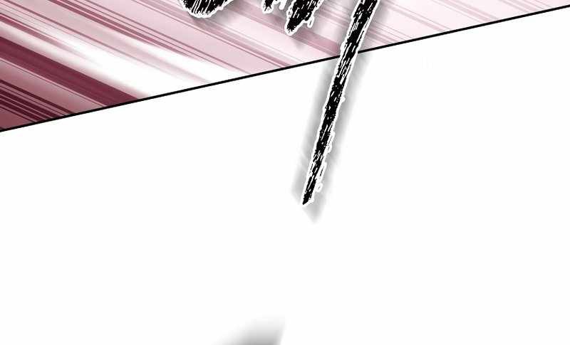 Top Ranker Chapter 6 - Trang 2