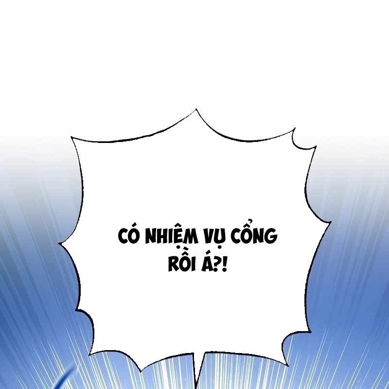 Top Ranker Chapter 6 - Trang 2